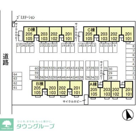 リベェルティ A\\/B\\/C\\/Dの物件内観写真